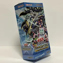 Yugioh OCG Deck Build Pack Justice Hunters Box CG2010 Japanese Sealed‎‎ - Image 3