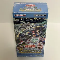 Yugioh OCG Deck Build Pack Justice Hunters Box CG2010 Japanese Sealed‎‎ - Image 4