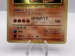 Pokemon Card Charizard Blastoise Venusaur CD Promo 1999 3 Set Holo Japanese - Image 4