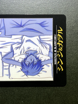 juneleijon For Exclusive use only Neon Genesis Evangelion Cards - Image 3
