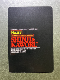 juneleijon For Exclusive use only Neon Genesis Evangelion Cards - Image 4