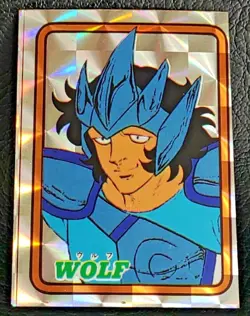 Saint Seiya Wolf Nachi Yamakatsu TOEI Holo Card Very Rare Vintage Japanese 52 - Image 1