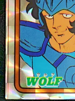 Saint Seiya Wolf Nachi Yamakatsu TOEI Holo Card Very Rare Vintage Japanese 52 - Image 5