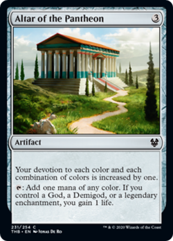 Altar of the Pantheon FOIL Theros Beyond Death NM Artifact Common CARD ABUGames - Image 1