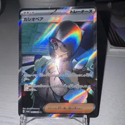 Pokemon Card Cassiopeia 085/064 Night Wanderer sv6a Japanese SR Near Mint - Image 3