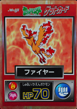 Pokemon Card Moltres Meiji Get Card Nintendo HP70 Japanese F2475 - Image 1