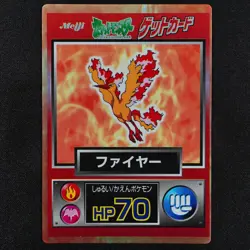 Pokemon Card Moltres Meiji Get Card Nintendo HP70 Japanese F2475 - Image 2