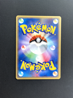 Seadra 035/087 NM Wind from the Sea Regular Japanese Pokemon C ard TCG - Image 2