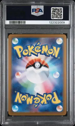 ETHAN'S ADVENTURE 089 SPECIAL ART RARE POKEMON JAPANESE PSA 10 - Image 2