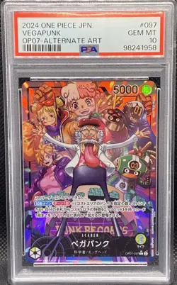 🔥💎🔥 PSA 10 VEGAPUNK OP07-097 ALT ART ONE PIECE CARD JAPANESE 🔥💎🔥 - Image 1