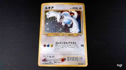Pokemon Card Lugia No.249 Neo Genesis Old Back Holo Rare 2000 Japanese LP - Image 1