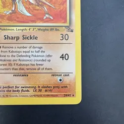 Pokemon TCG Kabutops 1st Edition 24/62 Fossil Unlimited Non-Holo Card LP - Image 4