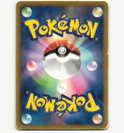 Pokemon Card Japanese Leafeon 002/018 BKZ Deck Non Holo Eeveelution HP/Damaged - Image 2