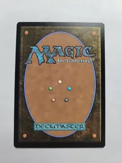 MTG - Windcrag Siege _ Tarkir: Dragonstorm Regular Rare #0235 - Image 3
