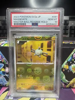 2023 POKEMON SV2a JP MAGNEMITE MASTER BALL REVERSE HOLO #081 PSA GEM MT 10 - Image 1