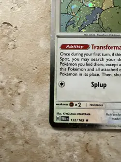 Ditto 132/165 Cosmos Holo Prize Pack Stamped Series 6 Pokemon TCG 151 Mew - Image 5