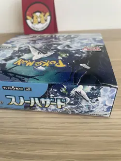Snow Hazard - SV2P - Japanese Booster Box Sealed - No shrink - Image 3