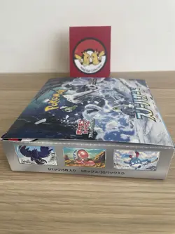 Snow Hazard - SV2P - Japanese Booster Box Sealed - No shrink - Image 4