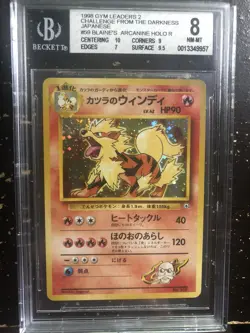 1998 Pokemon Gym Challenge Blaine's Arcanine Holo #59 BGS 8 NM/MT With SWIRL - Image 1