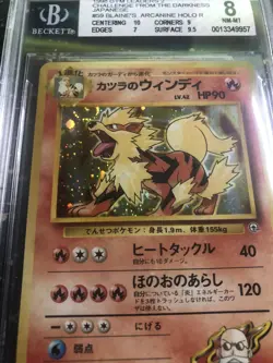 1998 Pokemon Gym Challenge Blaine's Arcanine Holo #59 BGS 8 NM/MT With SWIRL - Image 2