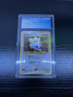 CGC UNIVERSAL Pristine 10 Japanese Pokemon (2001) Togepi Darkness, and to Light - Image 5