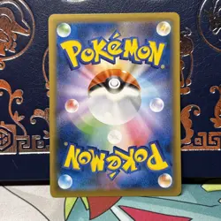 Gastly (Reverse Holo) 069/190 S4a Shiny Star V - Pokemon Card Japanese NM - Image 4
