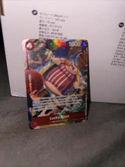 Lucky.Roux TR OP09-015 A Fist of Divine Speed One Piece CCG English Card Foil NM - Image 1