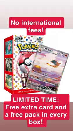 Pokemon 151 Card Game Scarlet & Violet Booster BOX Korean- SV2A) - Image 1