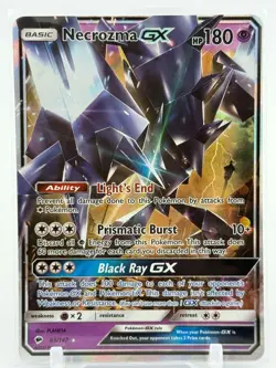 Necrozma GX - 63/147 - Ultra Rare - Burning Shadows - Pokemon Card - NM/M - Image 1