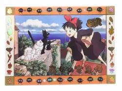 Kiki's Delivery Service Studio Ghibli Hayao Miyazaki Anime Collectible Card - Image 1