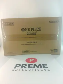 One Piece Card Game TCG Chinese Exclusive 3rd Anniversary Gift Box Sealed - Image 1