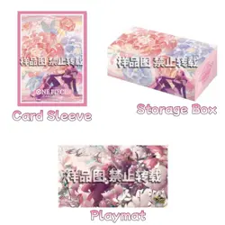 One Piece Card Game Chinese TCG Exclusive 3rd Anniversary Gift Box Sealed - Image 5