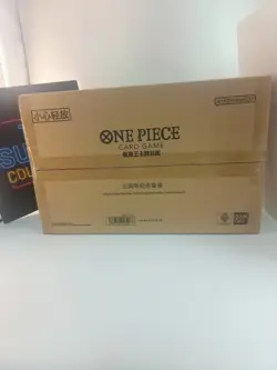 One Piece Card Game Chinese TCG Exclusive 3rd Anniversary Gift Box Sealed - Image 2