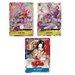 One Piece Card Game Chinese TCG Exclusive 3rd Anniversary Gift Box Sealed - Image 5