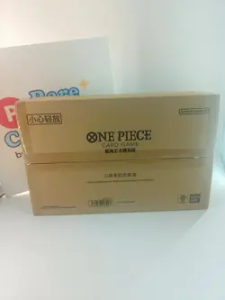 One Piece Card Game TCG Chinese Exclusive 3rd Anniversary Gift Box Sealed - Image 2