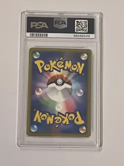 Pokemon Zapdos G 033/090 Holo Advent of Arceus 1st Ed. Japanese PSA 9 - Image 2