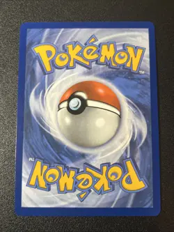 Dondozo Ex 066/182 Double Rare - Pokemon TCG Destined Rivals NM - Image 3
