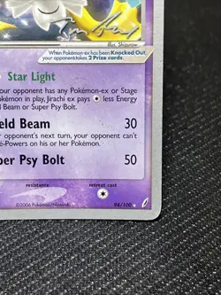 Jirachi ex Pokemon Promo Crystal Guardians 94 World Championship 2007 NM - Image 4