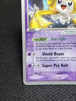 Jirachi ex Pokemon Promo Crystal Guardians 94 World Championship 2007 NM - Image 5