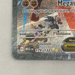 Mega Lucario ex 179/132 Me01: Mega Evolution Holo Near NM/LP Pokemon TCG - Image 3