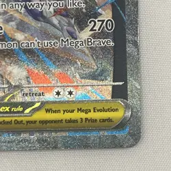 Mega Lucario ex 179/132 Me01: Mega Evolution Holo Near NM/LP Pokemon TCG - Image 4