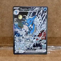 Kingdra EX 131 Pokemon TCG S & V Black Star Promo Card NM RARE VHTF FREE POST - Image 1