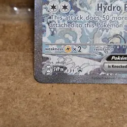 Kingdra EX 131 Pokemon TCG S & V Black Star Promo Card NM RARE VHTF FREE POST - Image 4