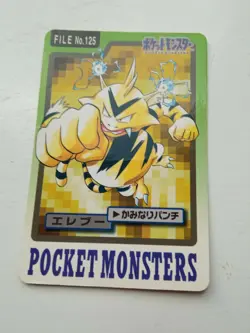 Carddass Bandai File No.125 Electabuzz Japanese Pocket Monster Nintendo 1997 - Image 1