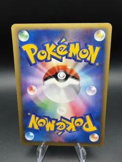 Clair's Mantine 051/141 VS Series 1st Edition 2001 Japanese Pokemon VTG NM / LP - Image 2
