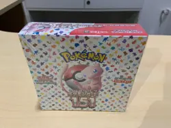 Pokemon Display 151 Japonais 20 boosters SV2A Neuf officiel scelle - Image 1