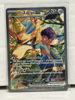 Hop's Zacian ex Special Illustration Rare Pokemon TCG Journey Together 186/159 - Image 1