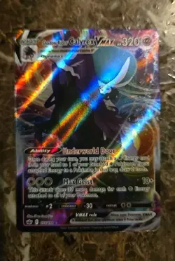 Shadow Rider Calyrex VMAX 075/198 Sword & Shield Chilling Reign Pokemon Mint ?? - Image 1