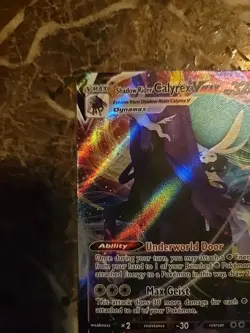 Shadow Rider Calyrex VMAX 075/198 Sword & Shield Chilling Reign Pokemon Mint ?? - Image 2