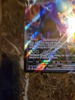 Shadow Rider Calyrex VMAX 075/198 Sword & Shield Chilling Reign Pokemon Mint ?? - Image 5
